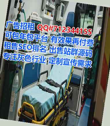 姜堰代生安防公司